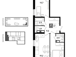 Продается 2-комнатная квартира ЖК ДОГМА ПАРК, литера 21, 66.1  м&sup2;, 11693090 рублей