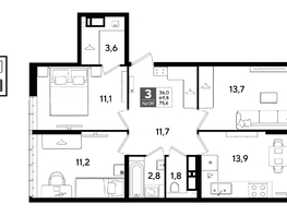 Продается 3-комнатная квартира ЖК ДОГМА ПАРК, литера 21, 75.6  м&sup2;, 12262320 рублей