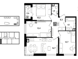 Продается 3-комнатная квартира ЖК ДОГМА ПАРК, литера 21, 69.9  м&sup2;, 11610390 рублей