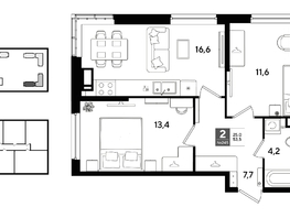 Продается 2-комнатная квартира ЖК ДОГМА ПАРК, литера 21, 53.5  м&sup2;, 9811900 рублей