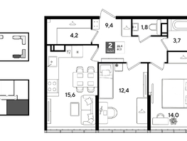Продается 2-комнатная квартира ЖК ДОГМА ПАРК, литера 21, 61.1  м&sup2;, 11413480 рублей