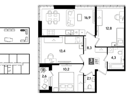 Продается 3-комнатная квартира ЖК ДОГМА ПАРК, литера 22, 70.6  м&sup2;, 11479560 рублей