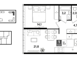 Продается 1-комнатная квартира ЖК ДОГМА ПАРК, литера 22, 45.8  м&sup2;, 8642460 рублей