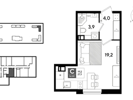 Продается Студия ЖК ДОГМА ПАРК, литера 22, 27.1  м&sup2;, 6135440 рублей