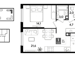 Продается 1-комнатная квартира ЖК ДОГМА ПАРК, литера 22, 45.4  м&sup2;, 8612380 рублей