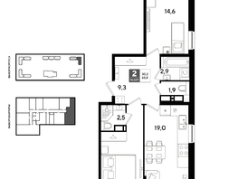 Продается 2-комнатная квартира ЖК ДОГМА ПАРК, литера 22, 65.8  м&sup2;, 11436040 рублей