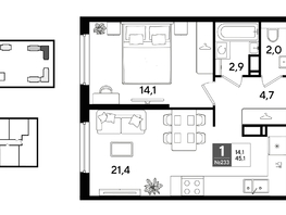 Продается 1-комнатная квартира ЖК ДОГМА ПАРК, литера 22, 45.1  м&sup2;, 8600570 рублей