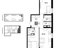Продается 2-комнатная квартира ЖК ДОГМА ПАРК, литера 22, 68.1  м&sup2;, 11992410 рублей