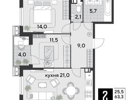 Продается 2-комнатная квартира Героя Дангиреева ул, 67.3  м&sup2;, 11535220 рублей