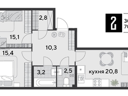 Продается 2-комнатная квартира Героя Дангиреева ул, 70.1  м&sup2;, 11853910 рублей