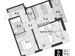 Продается 2-комнатная квартира Героя Дангиреева ул, 64.3  м&sup2;, 11130330 рублей