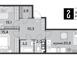 Продается 2-комнатная квартира Героя Дангиреева ул, 69.6  м&sup2;, 11748480 рублей