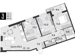Продается 3-комнатная квартира Героя Дангиреева ул, 89.9  м&sup2;, 14240160 рублей