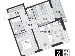 Продается 2-комнатная квартира Героя Дангиреева ул, 63.5  м&sup2;, 11188700 рублей