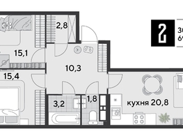 Продается 2-комнатная квартира Героя Дангиреева ул, 69.4  м&sup2;, 11770240 рублей