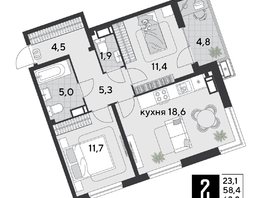 Продается 2-комнатная квартира Героя Дангиреева ул, 63.3  м&sup2;, 11178780 рублей