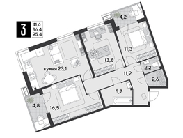 Продается 3-комнатная квартира ЖК Парк Победы 2, литера 21, 96.8  м&sup2;, 15536400 рублей