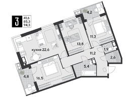Продается 3-комнатная квартира ЖК Парк Победы 2, литера 21, 95.5  м&sup2;, 15432800 рублей