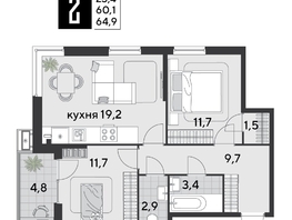 Продается 2-комнатная квартира ЖК Парк Победы 2, литера 21, 64.9  м&sup2;, 11091410 рублей