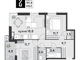 Продается 2-комнатная квартира ЖК Парк Победы 2, литера 21, 64.2  м&sup2;, 11157960 рублей