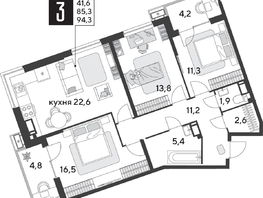 Продается 3-комнатная квартира ЖК Парк Победы 2, литера 28, 94.4  м&sup2;, 14735840 рублей