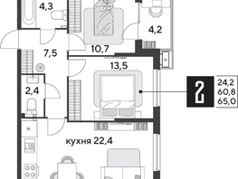Продается 2-комнатная квартира ЖК Парк Победы 2, литера 28, 65.2  м&sup2;, 11227440 рублей