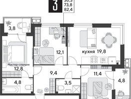 Продается 3-комнатная квартира ЖК Парк Победы 2, литера 31, 83.2  м&sup2;, 13120640 рублей