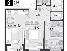 Продается 2-комнатная квартира ЖК Парк Победы 2, литера 30, 71.2  м&sup2;, 11214000 рублей