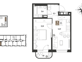Продается 1-комнатная квартира ЖК ГРЕЙД, литер 13, 37.5  м&sup2;, 7492500 рублей