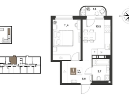 Продается 1-комнатная квартира ЖК ГРЕЙД, литер 13, 34  м&sup2;, 7017600 рублей