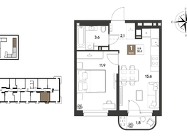 Продается 1-комнатная квартира ЖК ГРЕЙД, литер 13, 35  м&sup2;, 7171500 рублей