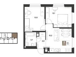 Продается 2-комнатная квартира ЖК ГРЕЙД, литер 13, 46  м&sup2;, 9255200 рублей