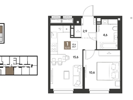 Продается 1-комнатная квартира ЖК ГРЕЙД, литер 13, 33.7  м&sup2;, 6959050 рублей
