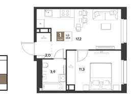 Продается 1-комнатная квартира ЖК ГРЕЙД, литер 13, 34.4  м&sup2;, 6979760 рублей