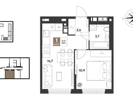 Продается 1-комнатная квартира ЖК ГРЕЙД, литер 13, 33.9  м&sup2;, 7037640 рублей
