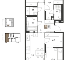 Продается 3-комнатная квартира ЖК ГРЕЙД, литер 14, 81.1  м&sup2;, 14265490 рублей