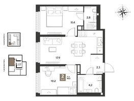 Продается 2-комнатная квартира ЖК ГРЕЙД, литер 14, 48.8  м&sup2;, 9672160 рублей