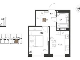 Продается 1-комнатная квартира ЖК ГРЕЙД, литер 14, 31.3  м&sup2;, 6472840 рублей