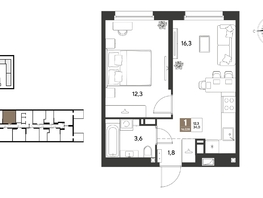 Продается 1-комнатная квартира ЖК ГРЕЙД, литер 14, 34  м&sup2;, 6800000 рублей