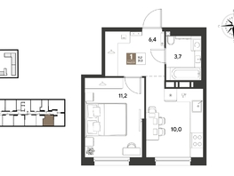 Продается 1-комнатная квартира ЖК ГРЕЙД, литер 14, 31.3  м&sup2;, 6313210 рублей