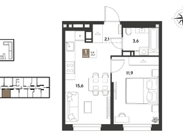 Продается 1-комнатная квартира ЖК ГРЕЙД, литер 14, 33.2  м&sup2;, 6736280 рублей