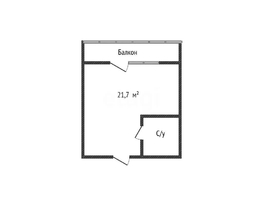 Продается Студия генерала Корнилова ул, 21.7  м&sup2;, 4200000 рублей