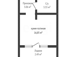 Продается Студия Владимира Рунова ул, 20.3  м&sup2;, 3400000 рублей