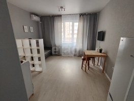 Продается Студия Григория Пономаренко ул, 24.9  м&sup2;, 4150000 рублей