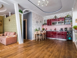 Продается 1-комнатная квартира Анисовая ул, 40.8  м&sup2;, 7350000 рублей