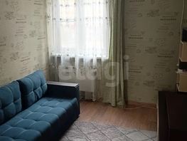 Продается Студия Красных Партизан ул, 22.2  м&sup2;, 3499000 рублей