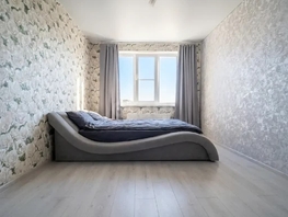 Продается 1-комнатная квартира Ставропольская ул, 42.5  м&sup2;, 9700000 рублей