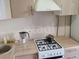 Продается 1-комнатная квартира Армавирская ул, 37.3  м&sup2;, 4770000 рублей