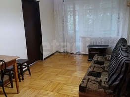 Продается 2-комнатная квартира Ставропольская ул, 46  м&sup2;, 5990000 рублей