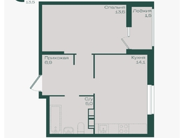Продается 1-комнатная квартира ЖК Ботаника, литер 1.1, 41  м&sup2;, 6461600 рублей